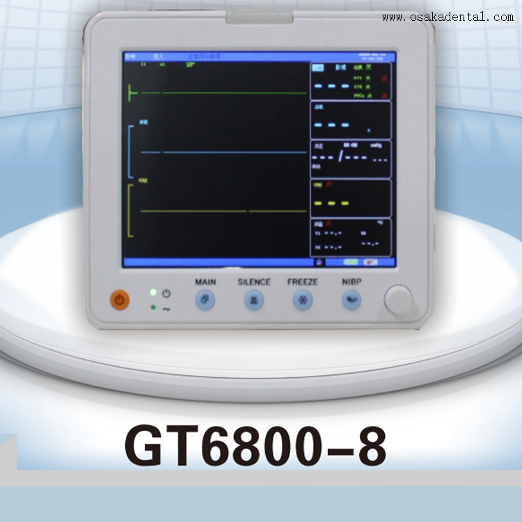Portable Digital Patient Monitor for Clinic