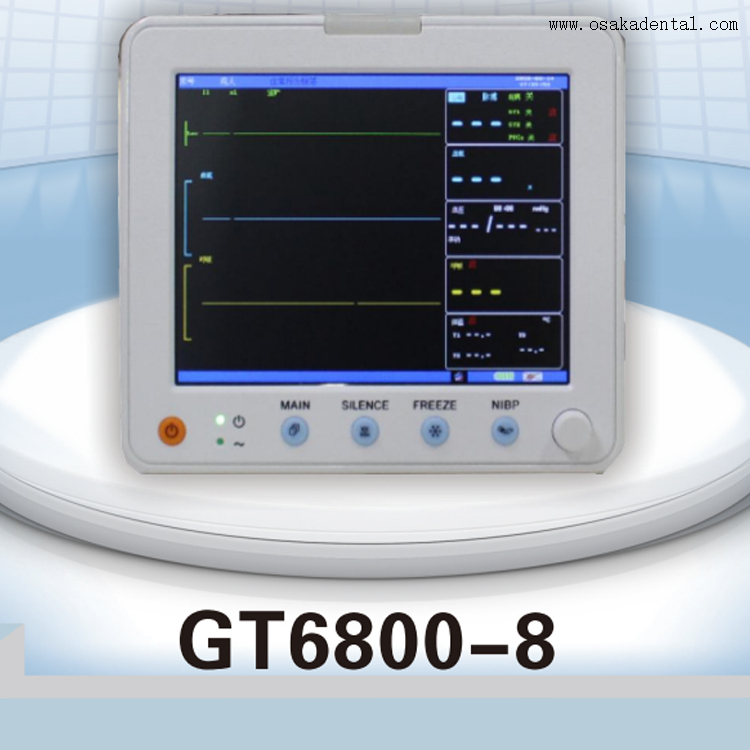 Portable Digital Patient Monitor for Clinic