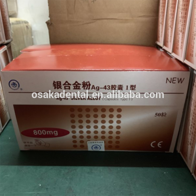 Dental Amalgam Capsules for Amalgamator