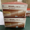 Dental Amalgam Capsules for Amalgamator