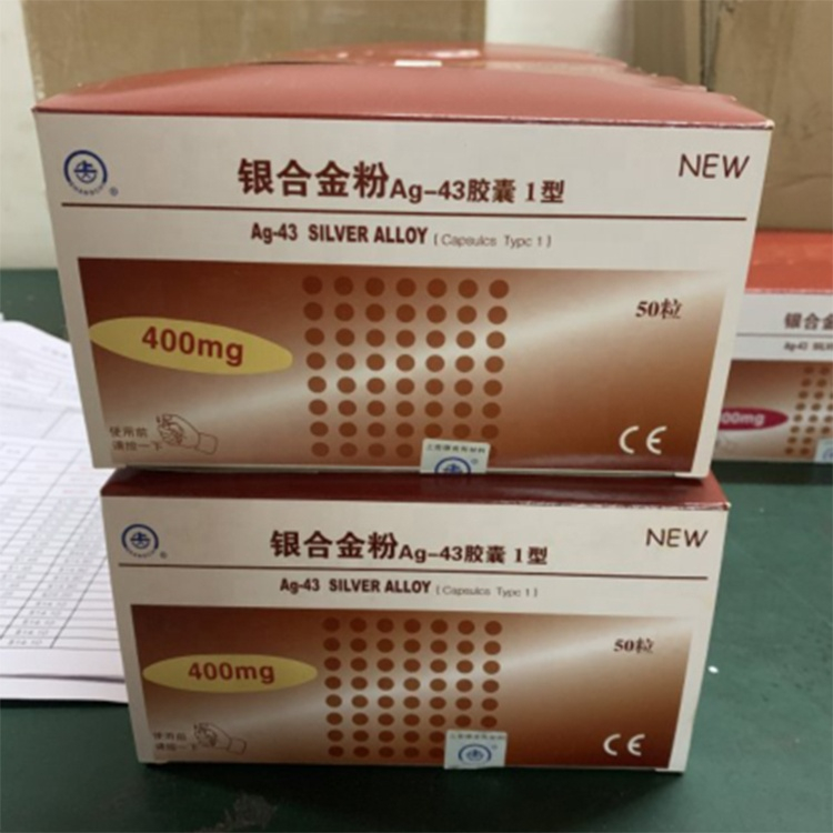 Dental Amalgam Capsules for Amalgamator