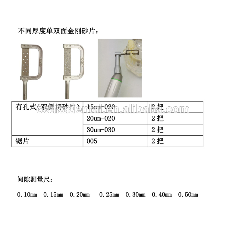 Reciprocating IPR System Contra Angle Handpiece