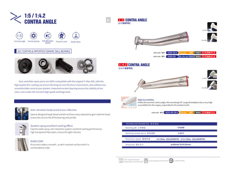 Dental 1:5 Increasing Electric Contra Angle Handpiece