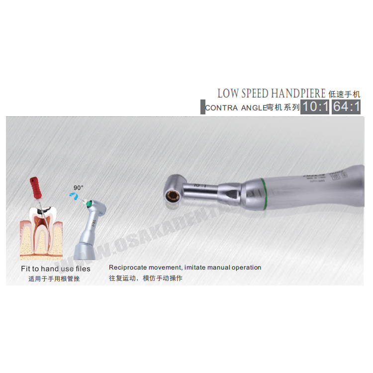 Dental 10:1 reduction contra angle