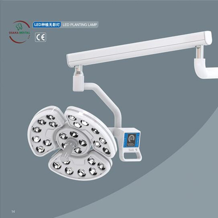 A 26 LED-Bulbs Shadowless Dental LED Planting Lamp