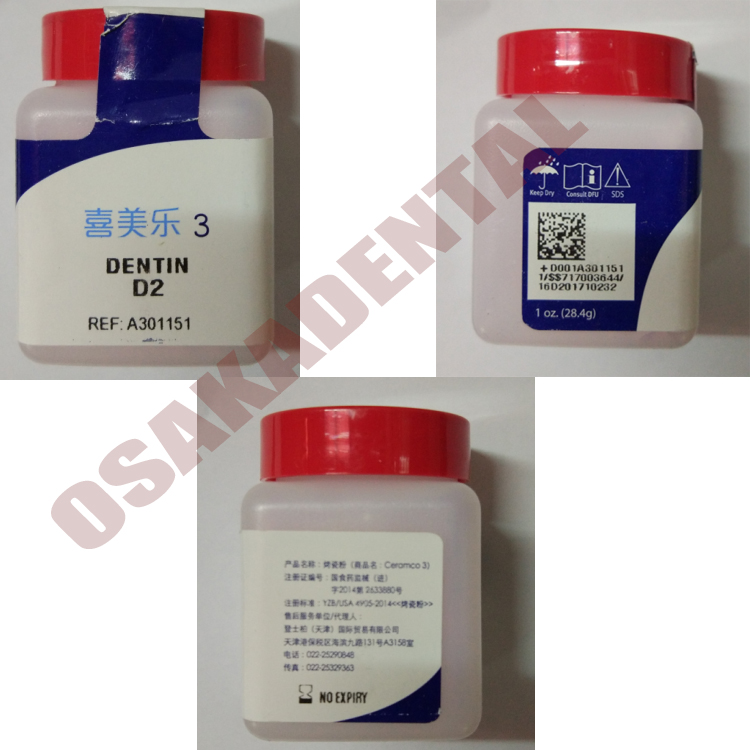 Used for Dental material of Ceramco DENTIN D2 color