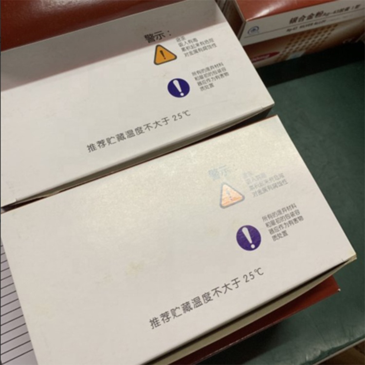 Dental Amalgam Capsules for Amalgamator