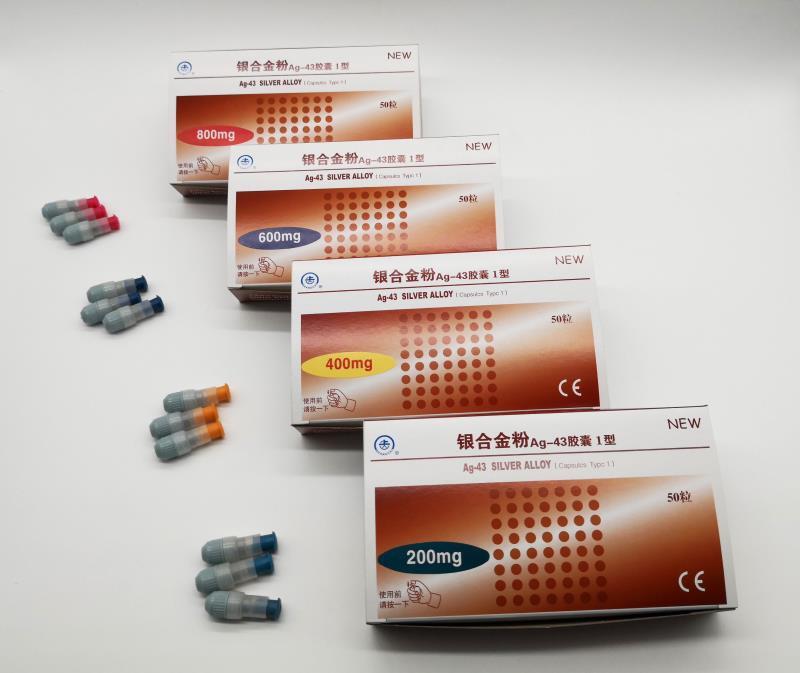 A-Dental-Amalgam-Capsules-for-Amalgamator-with1
