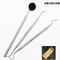 A Dental Instrument 3 PCS One Set with Mirror & Wax Carvers & Explorers