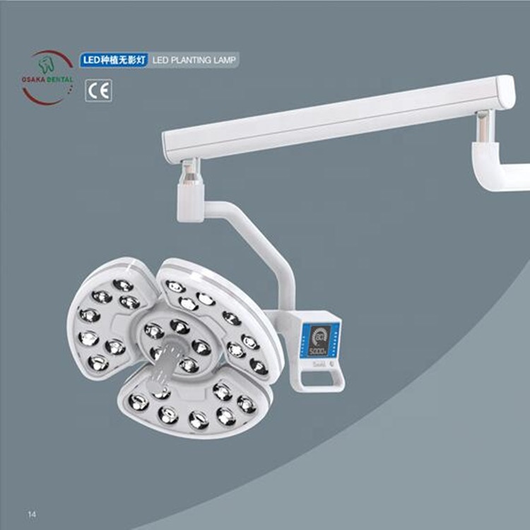26 LED-Bulbs Dental LED Implant Lamp with Mobile Trolley