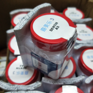 Dental Filling Material Ceramco 3