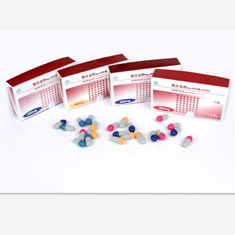 A Dental Amalgam Capsules for Amalgamator with Good Price