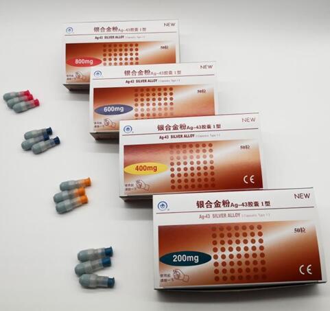 A Dental Amalgam Capsules for Amalgamator with Good Price