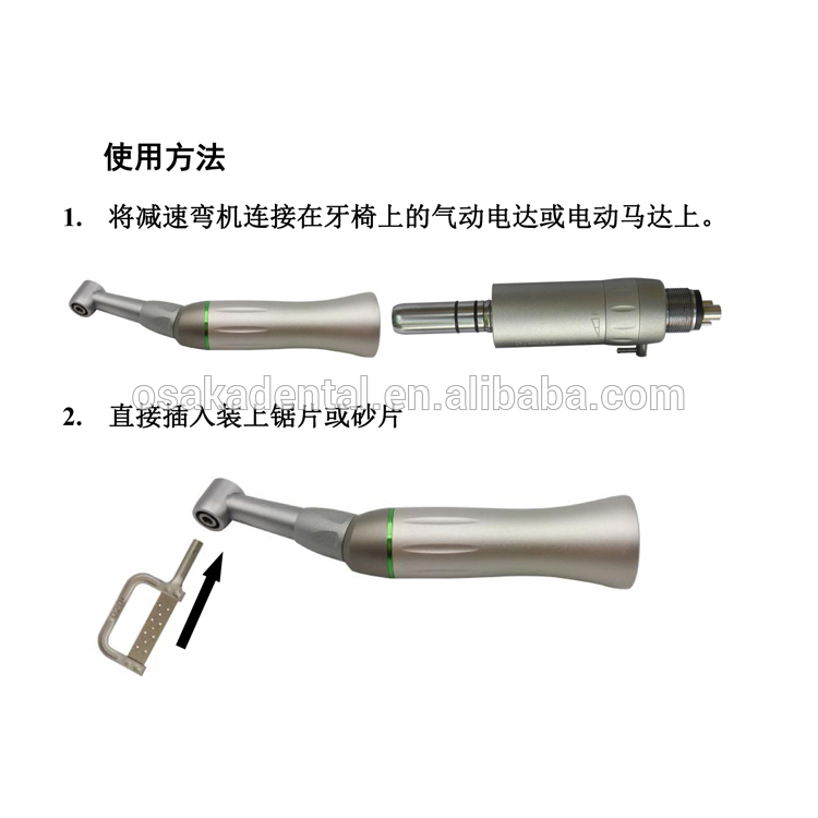 Reciprocating IPR System Contra Angle Handpiece