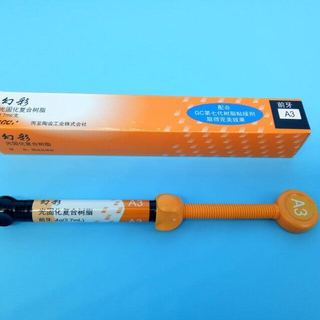 A GC Gradia Direct Resin 2.7ml of Dental Materials