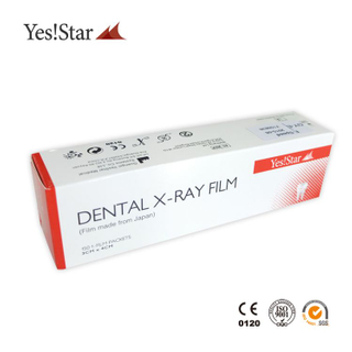 "YES"E speed X ray film for dental unit