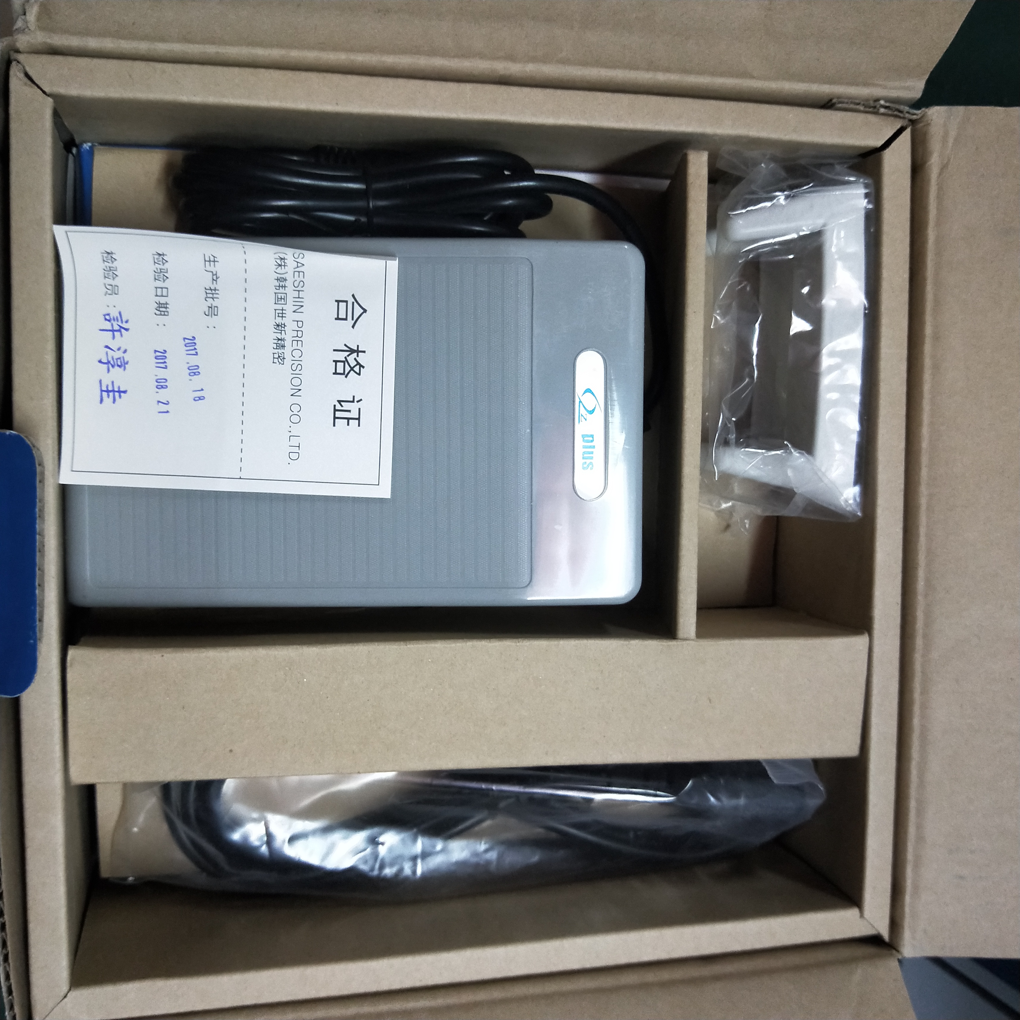 50,000RPM Micromotor for Clinic or Lab