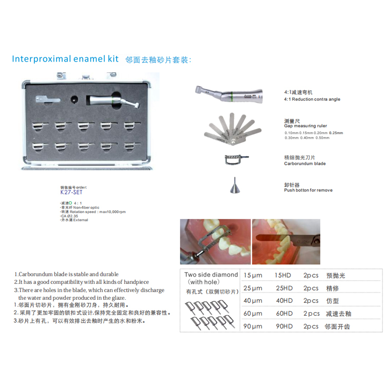 Dental 4:1 reduction contra angle Reciprocating IPR system