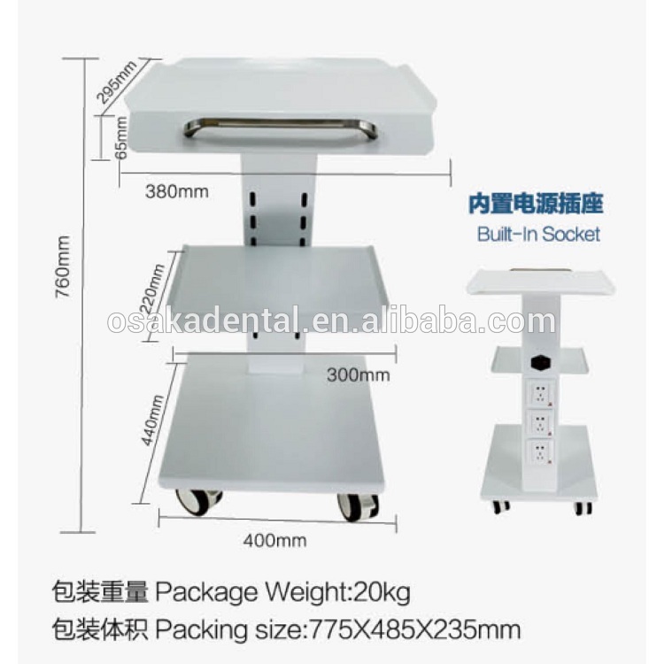 Hot sell built in socket Dental portable trolly