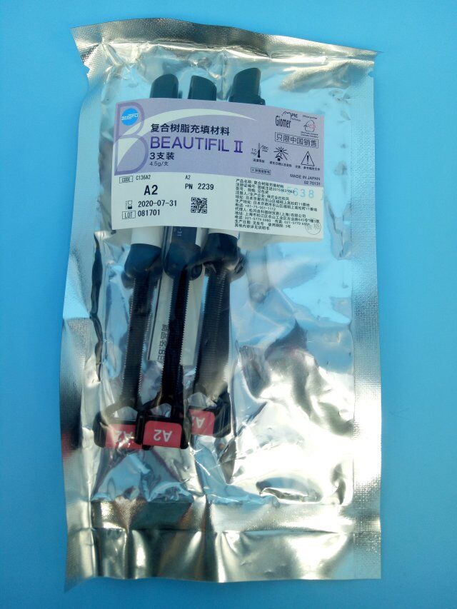 Dental material Beautifil II