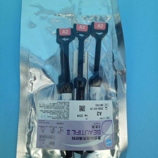 Dental material Beautifil II