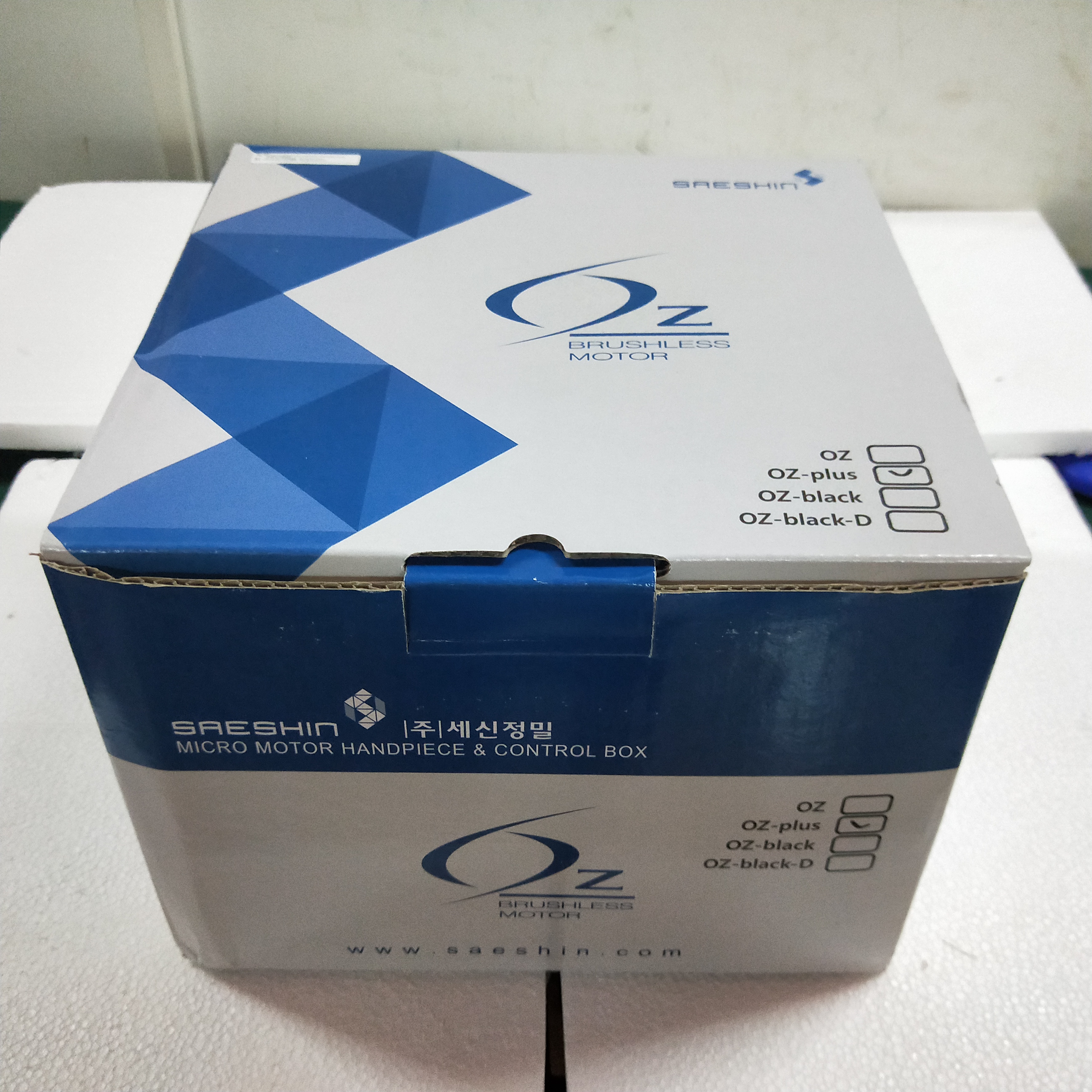 50,000RPM Micromotor for Clinic or Lab