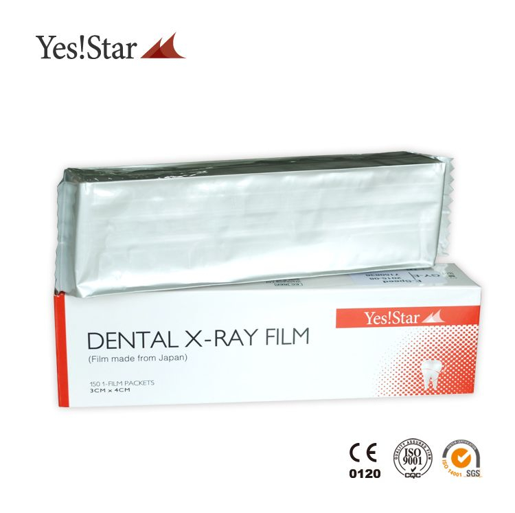 "YES"E speed X ray film for dental unit