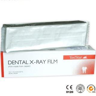 A Yes Star Dental E speed X-ray flim
