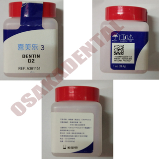 Used for Dental material of Ceramco DENTIN D2 color