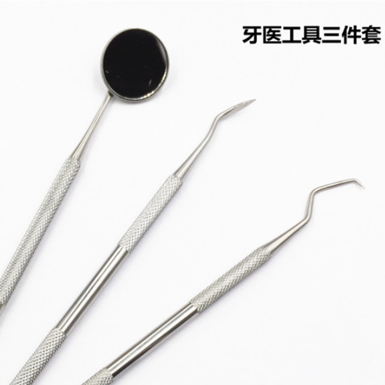 A Dental Instrument 3 PCS One Set with Mirror & Wax Carvers & Explorers
